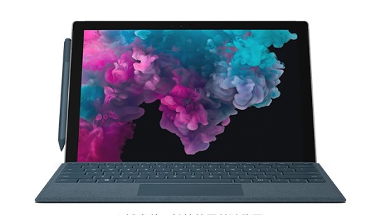 吉木萨尔从 Mac 切换到 Microsoft Surface